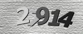 รูปภาพ captcha