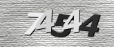 รูปภาพ captcha