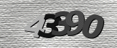 รูปภาพ captcha