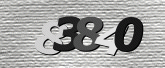 รูปภาพ captcha