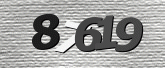รูปภาพ captcha