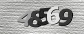 รูปภาพ captcha