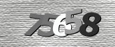 รูปภาพ captcha