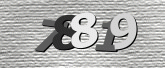 รูปภาพ captcha
