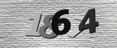 รูปภาพ captcha