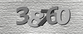 รูปภาพ captcha