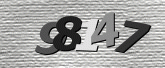 รูปภาพ captcha