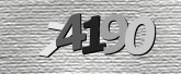 รูปภาพ captcha