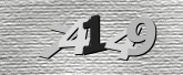 รูปภาพ captcha