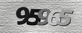 รูปภาพ captcha