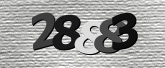 รูปภาพ captcha