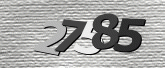 รูปภาพ captcha
