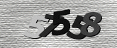 รูปภาพ captcha