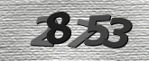รูปภาพ captcha