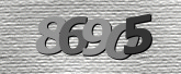รูปภาพ captcha