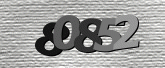 รูปภาพ captcha