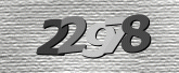 รูปภาพ captcha