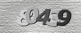 รูปภาพ captcha