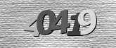 รูปภาพ captcha