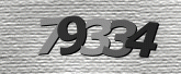 รูปภาพ captcha