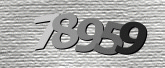 รูปภาพ captcha