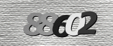 รูปภาพ captcha