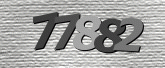 รูปภาพ captcha