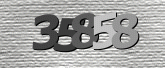 รูปภาพ captcha