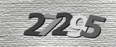 รูปภาพ captcha