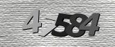 รูปภาพ captcha