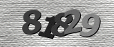รูปภาพ captcha
