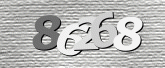 รูปภาพ captcha