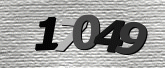 รูปภาพ captcha