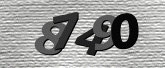 รูปภาพ captcha
