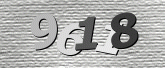 รูปภาพ captcha