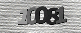 รูปภาพ captcha