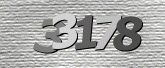 รูปภาพ captcha