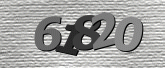 รูปภาพ captcha