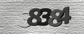 รูปภาพ captcha