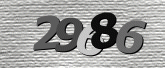 รูปภาพ captcha