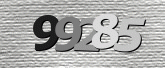 รูปภาพ captcha