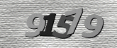 รูปภาพ captcha