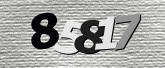 รูปภาพ captcha