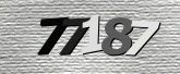 รูปภาพ captcha