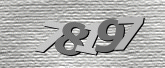 รูปภาพ captcha
