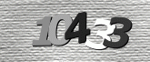 รูปภาพ captcha