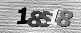 รูปภาพ captcha