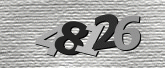 รูปภาพ captcha