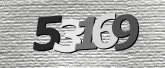 รูปภาพ captcha