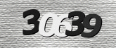 รูปภาพ captcha